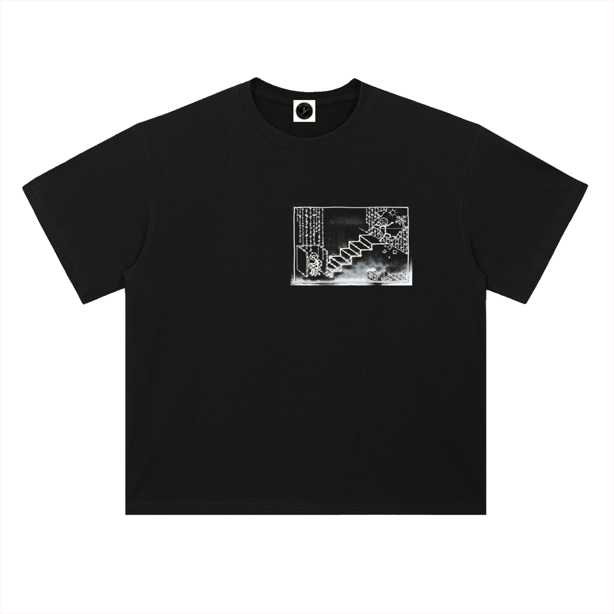 Dogecoin T-Shirt — This Is a Revolution —  — Mr. Lined